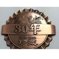 Yeuell銘牌與銘牌的歷史、銘牌的由來