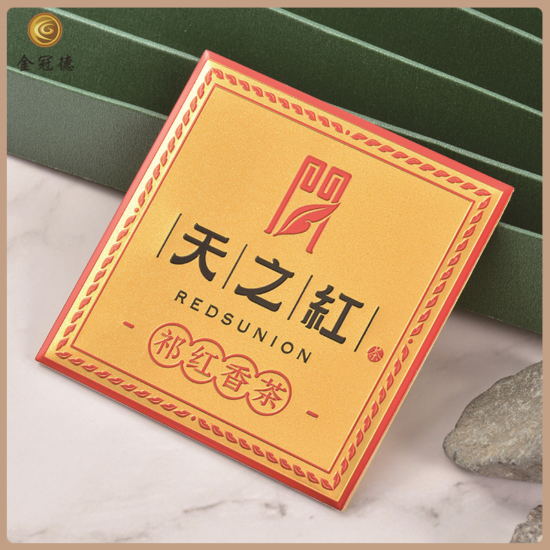 定制金屬標牌茶葉標貼包裝盒五金標牌銘牌。
