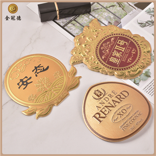 酒瓶金屬標貼，酒盒包裝標牌銘牌。